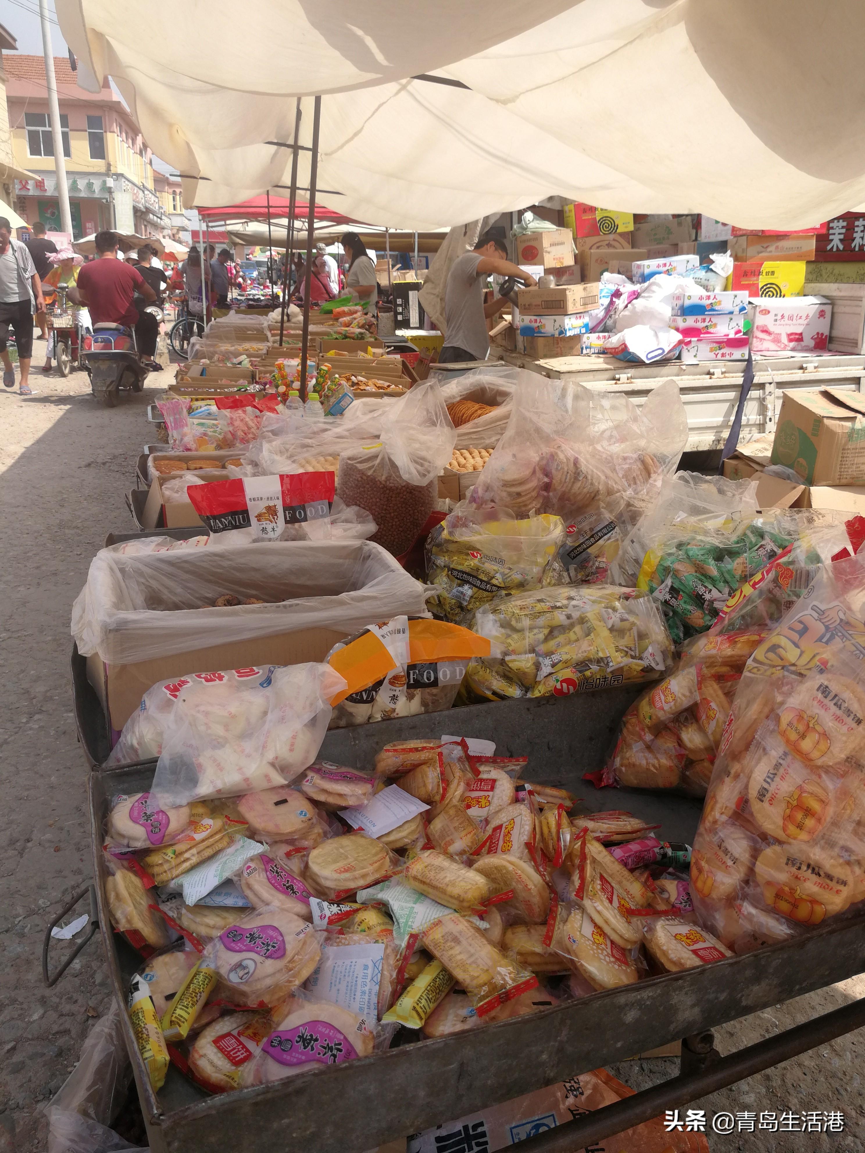 即墨趕集最新招聘信息，學(xué)習(xí)變化，自信助力夢(mèng)想實(shí)現(xiàn)