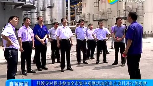 輝縣董金虎的最新動(dòng)態(tài)與資訊更新