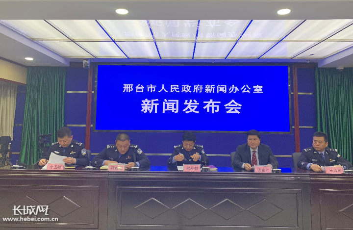 邢臺(tái)最新新聞播報(bào)小巷深處的獨(dú)特風(fēng)景