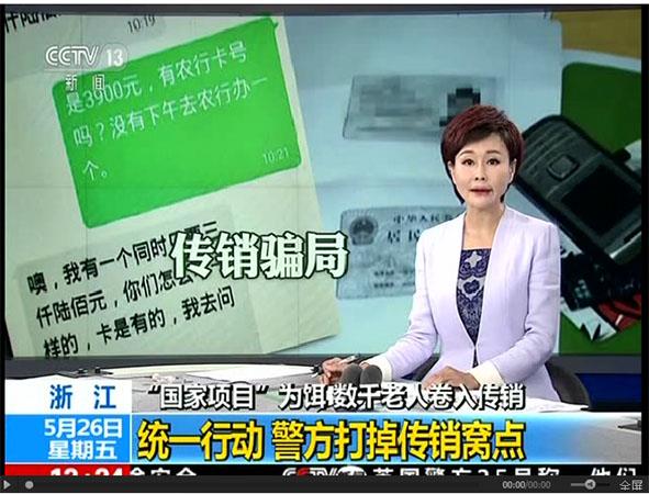 國(guó)網(wǎng)人際網(wǎng)最新視頻，小巷特色小店的魅力之旅