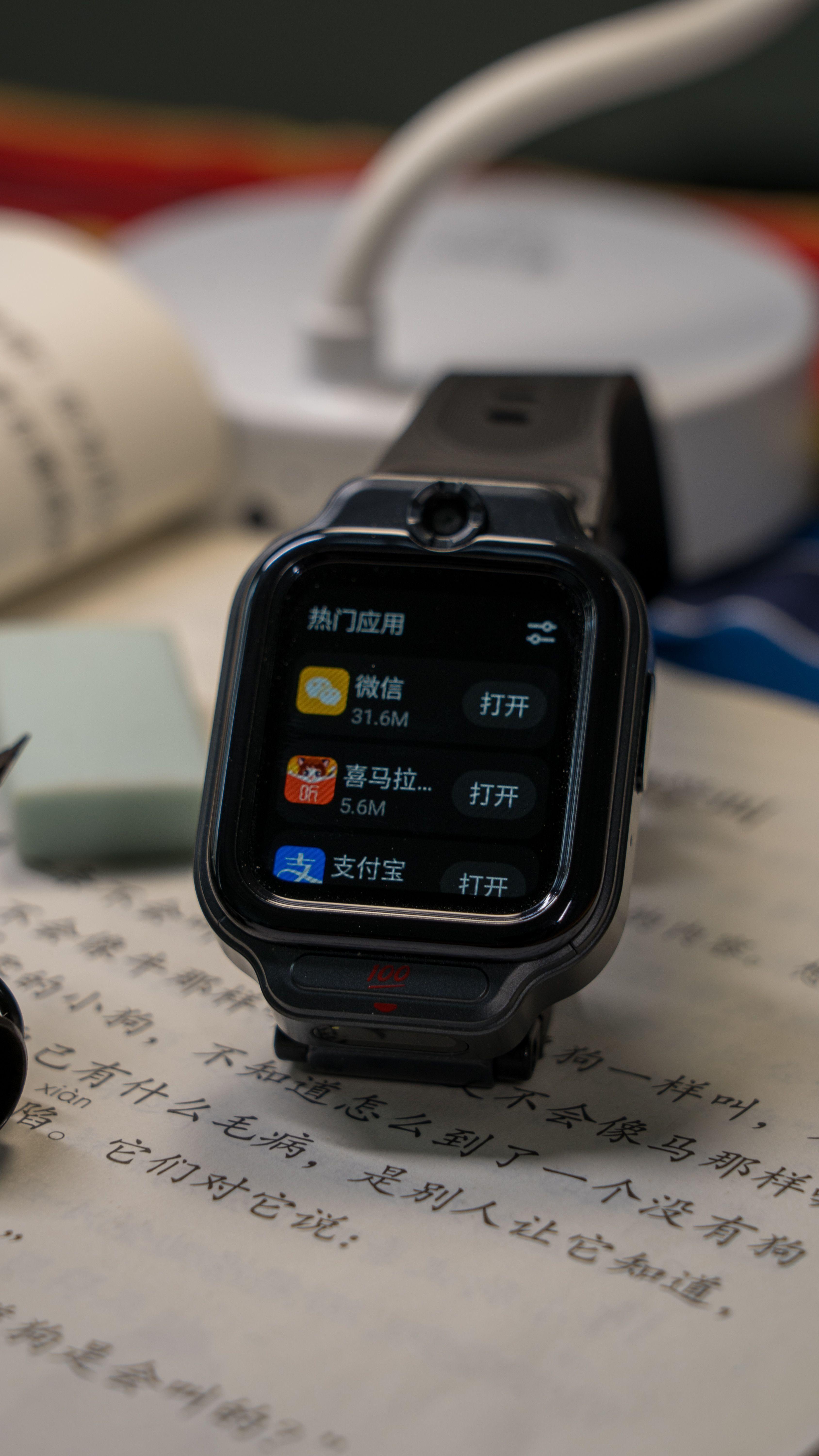 最新作業(yè)幫app下載，學(xué)習(xí)輔導(dǎo)的必備神器