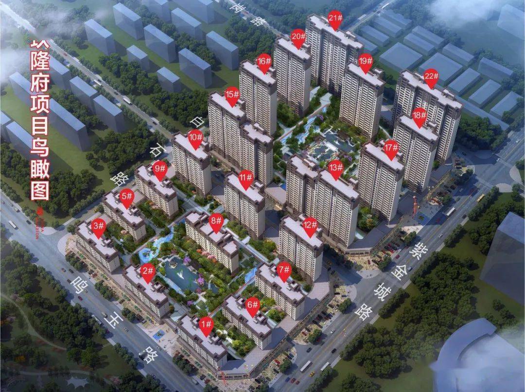 鎮(zhèn)平縣最新房?jī)r(jià)概覽，背景、影響因素與地位分析