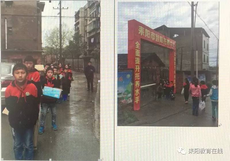 耒陽(yáng)聯(lián)平小區(qū)最新圖片，家園變遷與自信成就感的源泉