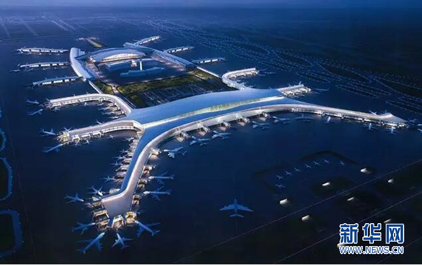 白云機(jī)場最新招聘啟事，職位空缺與職業(yè)發(fā)展機(jī)會(huì)