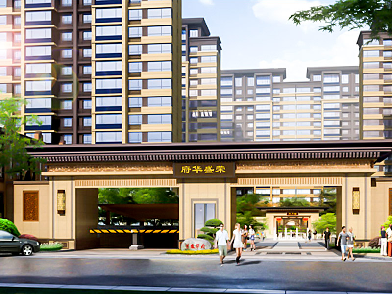 東臺(tái)君豪華庭最新資訊更新，最新動(dòng)態(tài)一覽