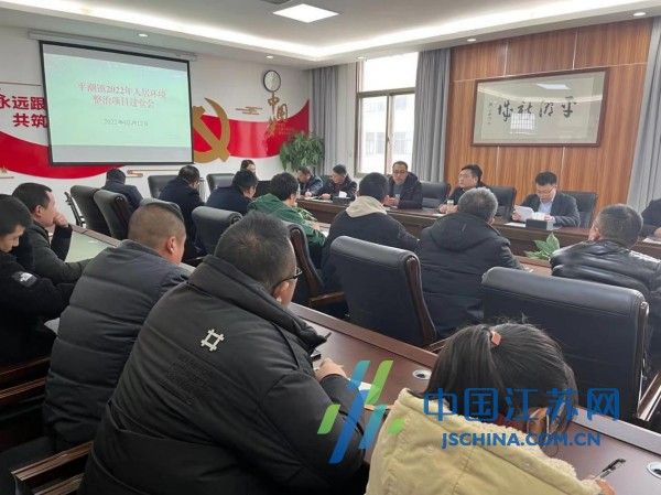 平潮鎮(zhèn)政府最新動(dòng)態(tài)，變革中的力量與自信成就感的展現(xiàn)