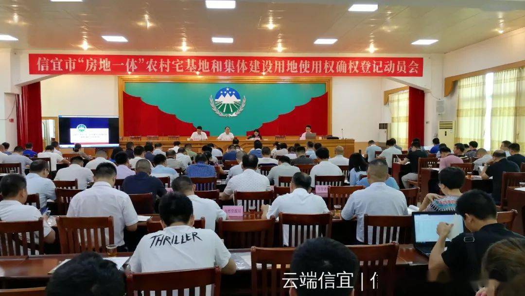 信宜市新任市長揭秘，深入了解新任市長的背景與施政理念