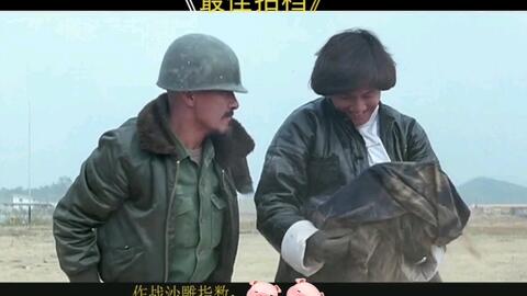 劉德華最新科幻電影，科技視覺(jué)盛宴引領(lǐng)未來(lái)