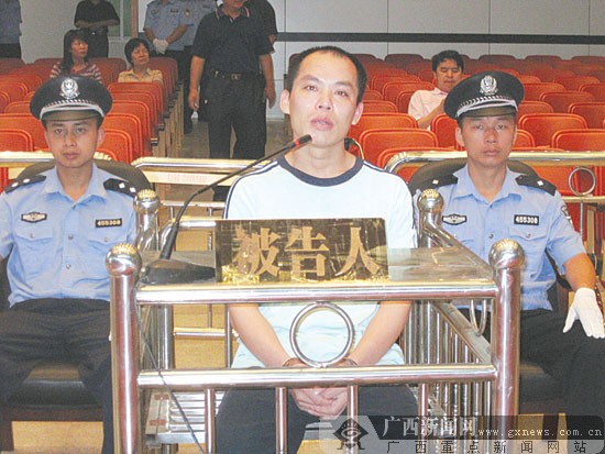 廣西河池最新殺人案，小巷深處的秘密小店背后的故事