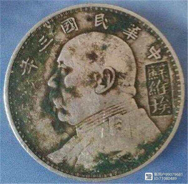 袁大頭最新資訊，2025年動(dòng)態(tài)更新