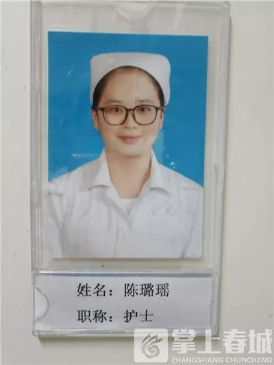 文山護(hù)士最新招聘動態(tài)