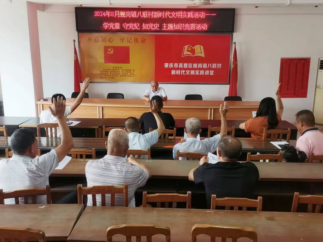 最新高要蜆崗新聞，蛻變之地，學(xué)習(xí)鑄就自信與力量