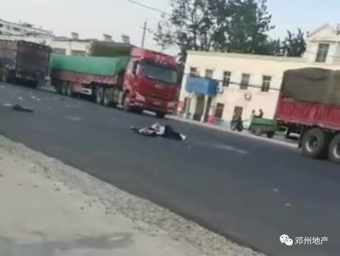 河南鄧州發(fā)生車禍?zhǔn)鹿首钚聢?bào)道