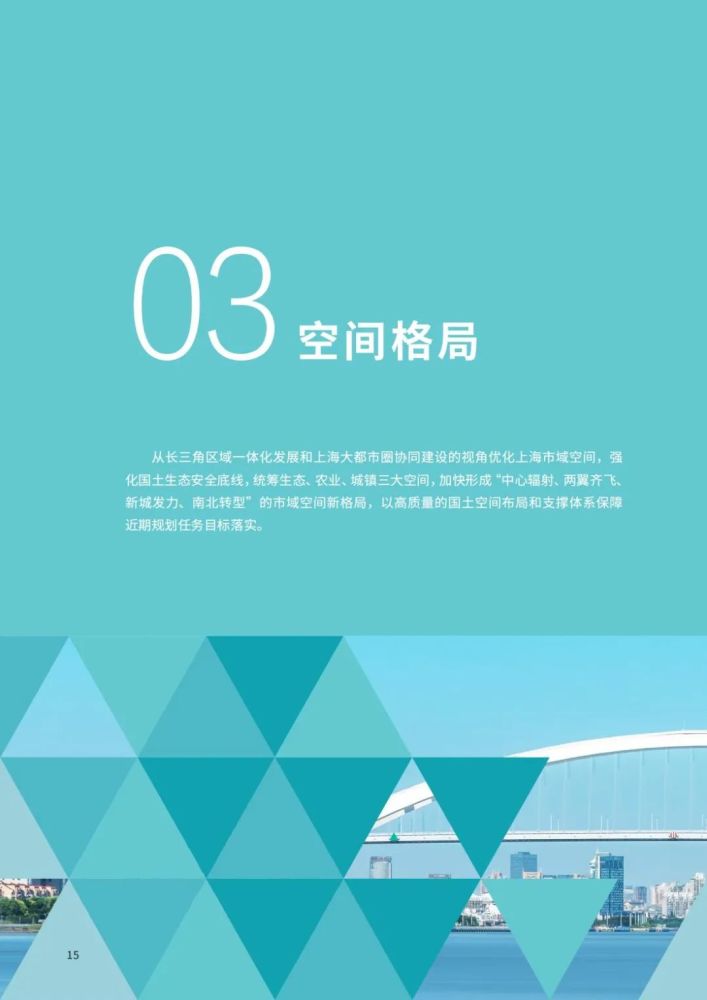 空間說(shuō)說(shuō)2025展望與反思，未來(lái)的最新感悟