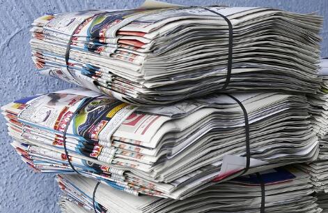 99廢紙最新價格行情