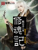 至尊狂神最新章節(jié)，神秘世界無(wú)盡奧秘探尋