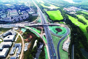 南京繞城公路最新規(guī)定及小巷獨(dú)特風(fēng)味探秘