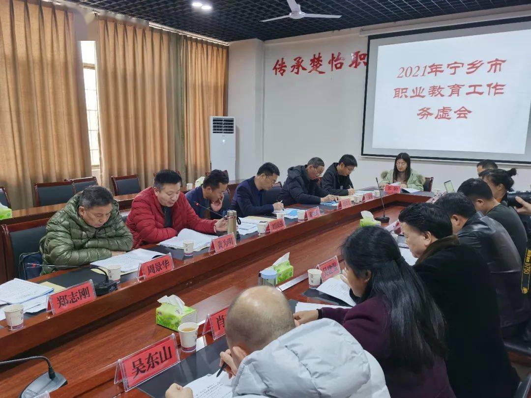 寧鄉(xiāng)好工作最新招聘，啟程探索自然美景，招聘之旅正式開啟