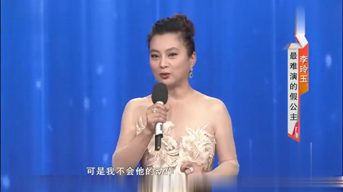 楊梵最新動態(tài)，揭開成功神秘面紗的真相