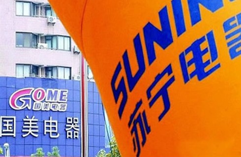 國美2025最新動態(tài)，邁向未來的戰(zhàn)略藍(lán)圖揭曉