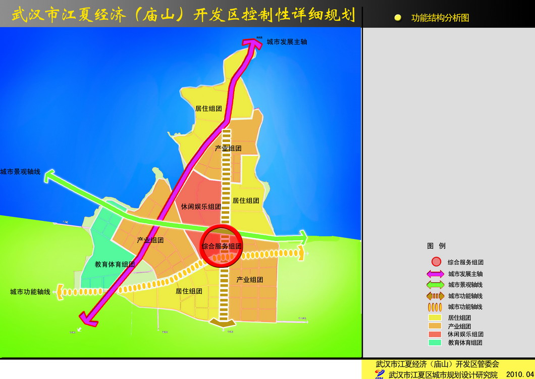 江夏區(qū)未來規(guī)劃揭秘，我們的故事，展望江夏的明天