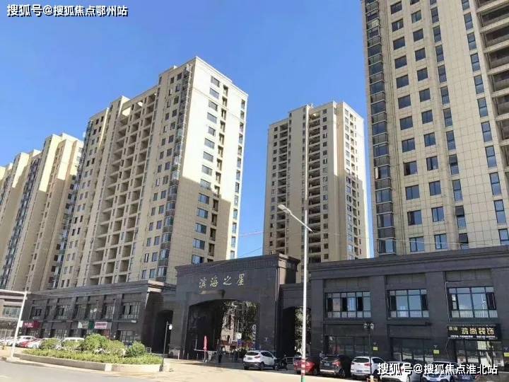 乍浦濱海之星最新房?jī)r(jià)揭秘，小巷深處的驚喜發(fā)現(xiàn)