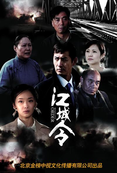 小巷深處的抗日故事，最新電視抗日連續(xù)劇揭秘特色小店的傳奇經(jīng)歷