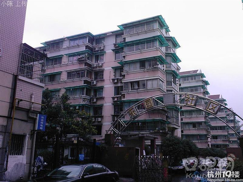 陽泉城區(qū)房源新動(dòng)態(tài)，陽光下的理想家園趣事