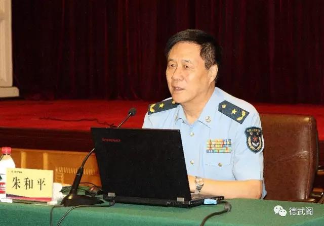 朱和平最新消息及論述概述