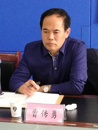 滄州曹傳勇最新職位及其觀點(diǎn)論述摘要