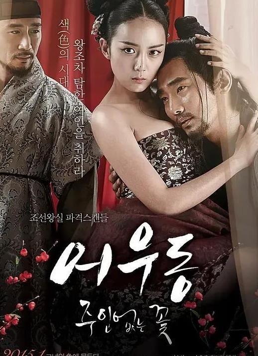 韓國R級最新韓影網(wǎng)，變化、學(xué)習(xí)與自信的力量之旅