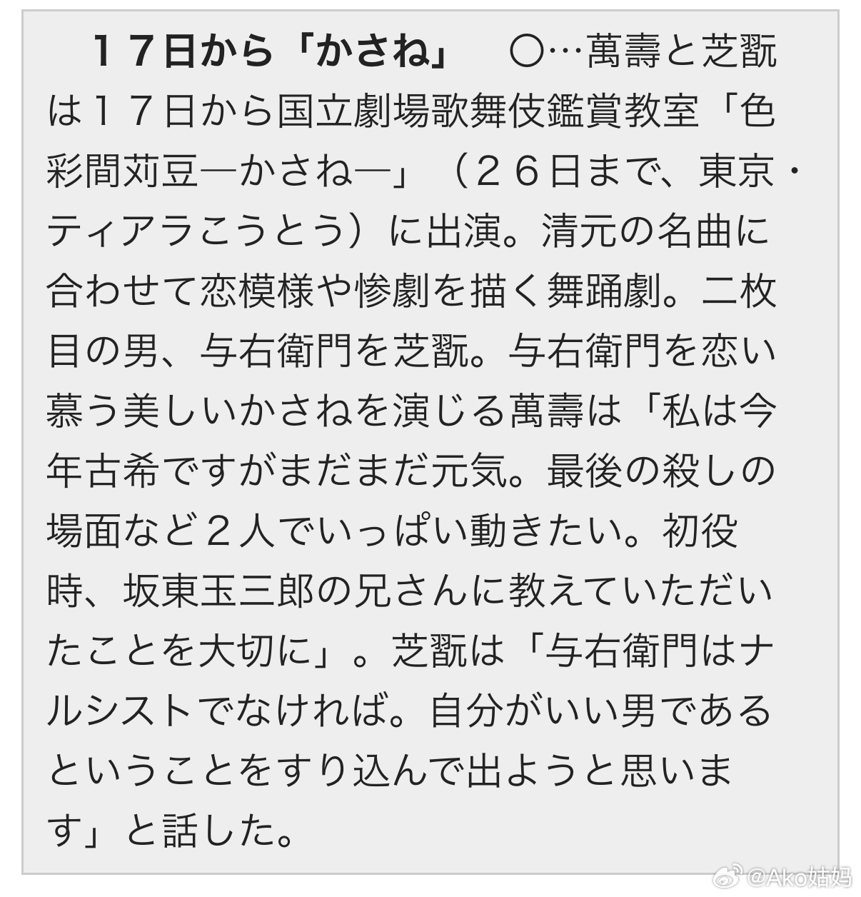 最新熟女科技盛宴，科技重塑生活，專屬高科技享受
