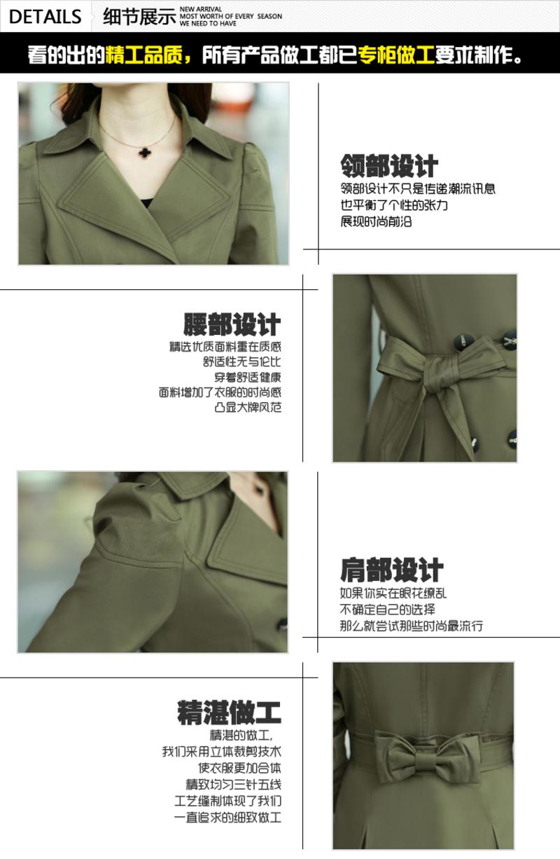 科技時(shí)尚風(fēng)潮來(lái)襲，2025最新款秋裝引領(lǐng)未來(lái)潮流