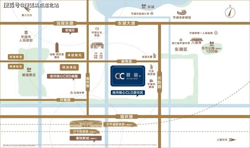 平湖濱江最新動(dòng)態(tài)及崛起展望，平湖的未來展望與濱江發(fā)展動(dòng)態(tài)更新