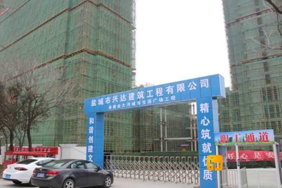 鹽城城西最新規(guī)劃圖，科技驅(qū)動(dòng)未來(lái)，嶄新篇章開(kāi)啟