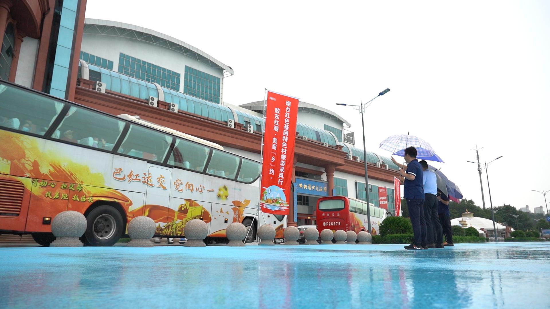 萊州旅行社最新報(bào)價(jià)，科技引領(lǐng)旅行革新，啟程未來(lái)之旅