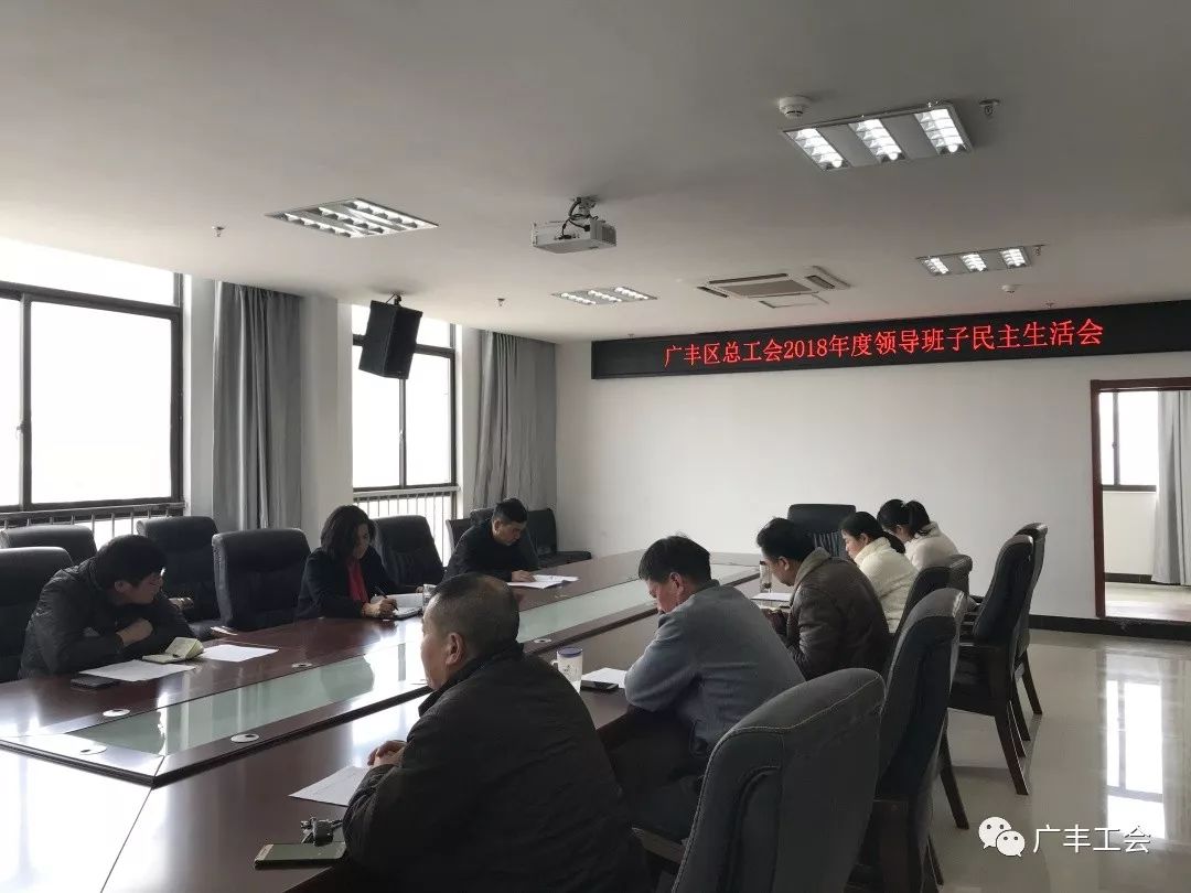 廣豐區(qū)最新領(lǐng)導班子亮相，共鑄輝煌篇章