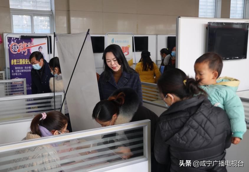 赤壁最新招聘信息匯總