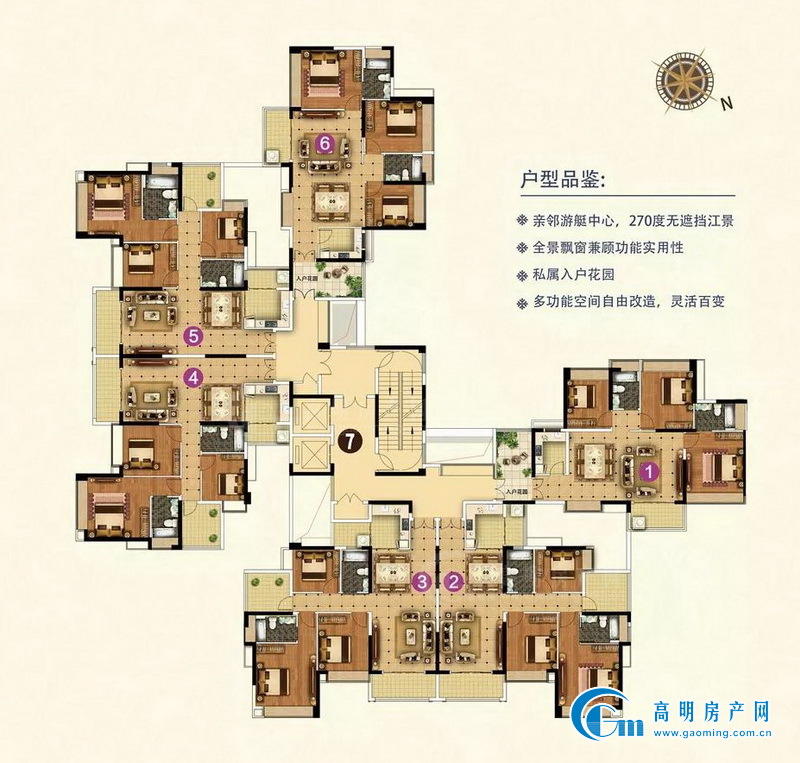 高明君御海城最新價(jià)格指南，從初學(xué)者到進(jìn)階用戶，獲取最新價(jià)格信息！