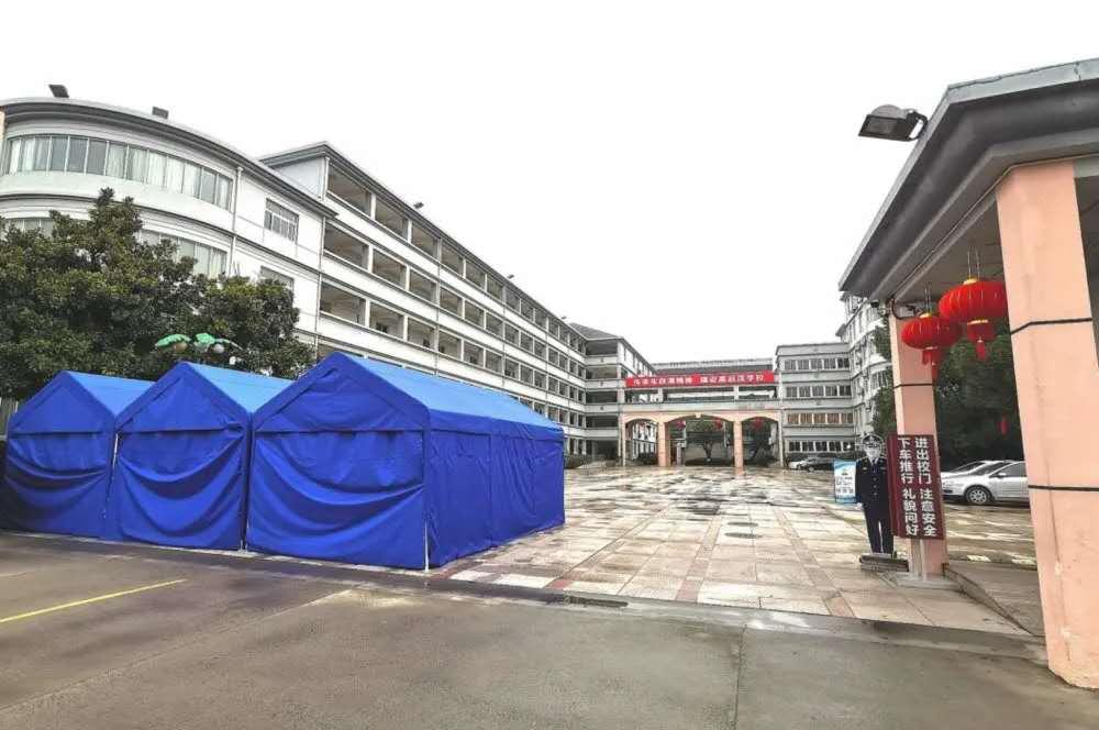 揚(yáng)州樹人園最新房價(jià)探索，自然美景之旅邀請函