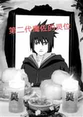 科技革新引領(lǐng)鄉(xiāng)村新生活，鄉(xiāng)村扒灰系列最新章節(jié)