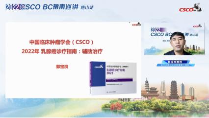 唐山內(nèi)科醫(yī)生招聘，學(xué)習(xí)、成長與迎接挑戰(zhàn)的新機(jī)遇