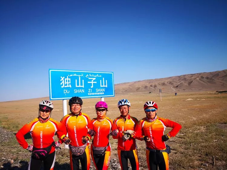 獨山子最新郵編背后的溫馨日常故事