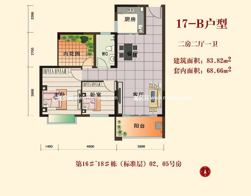 海南榮德莊園最新動(dòng)態(tài)，變化中的學(xué)習(xí)成就自信輝煌