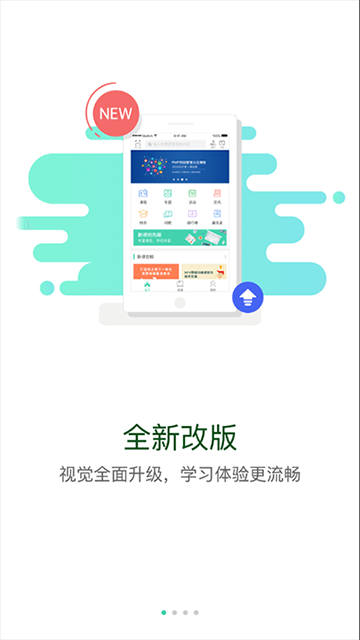 下載最新版App，冒險(xiǎn)還是謹(jǐn)慎？全面解析下載風(fēng)險(xiǎn)與收益