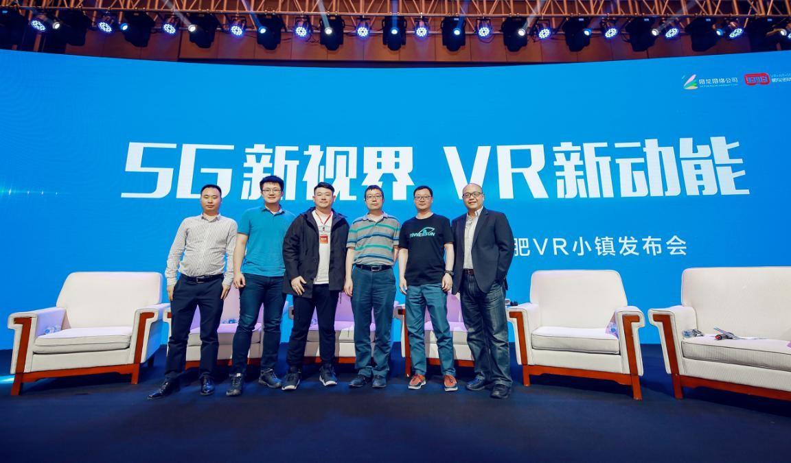 最新一代虛擬現(xiàn)實(shí)技術(shù)，背景、進(jìn)展與時(shí)代地位探索