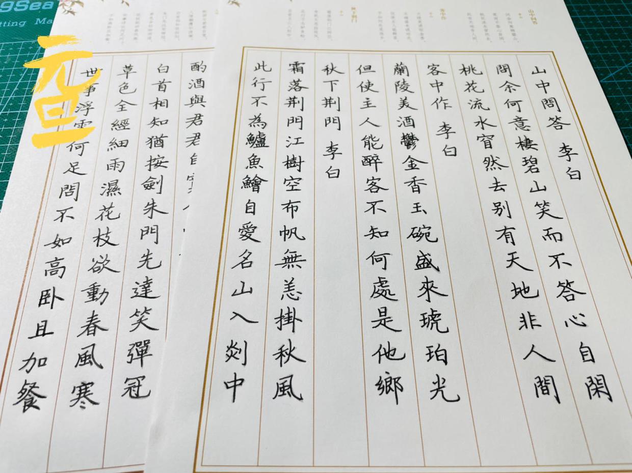 荊門天地最新動(dòng)態(tài)更新，最新消息匯集