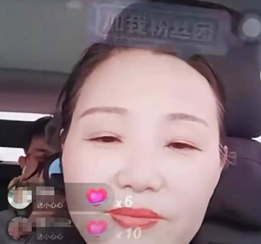 我的美顏校長媽媽最新動態(tài)