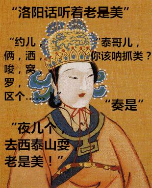 河南洛陽雞蛋最新價格及分析