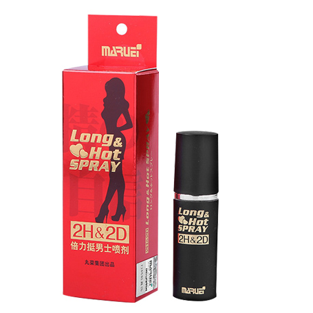 男用延時噴劑最新排行榜揭秘，熱門產(chǎn)品排行及評價